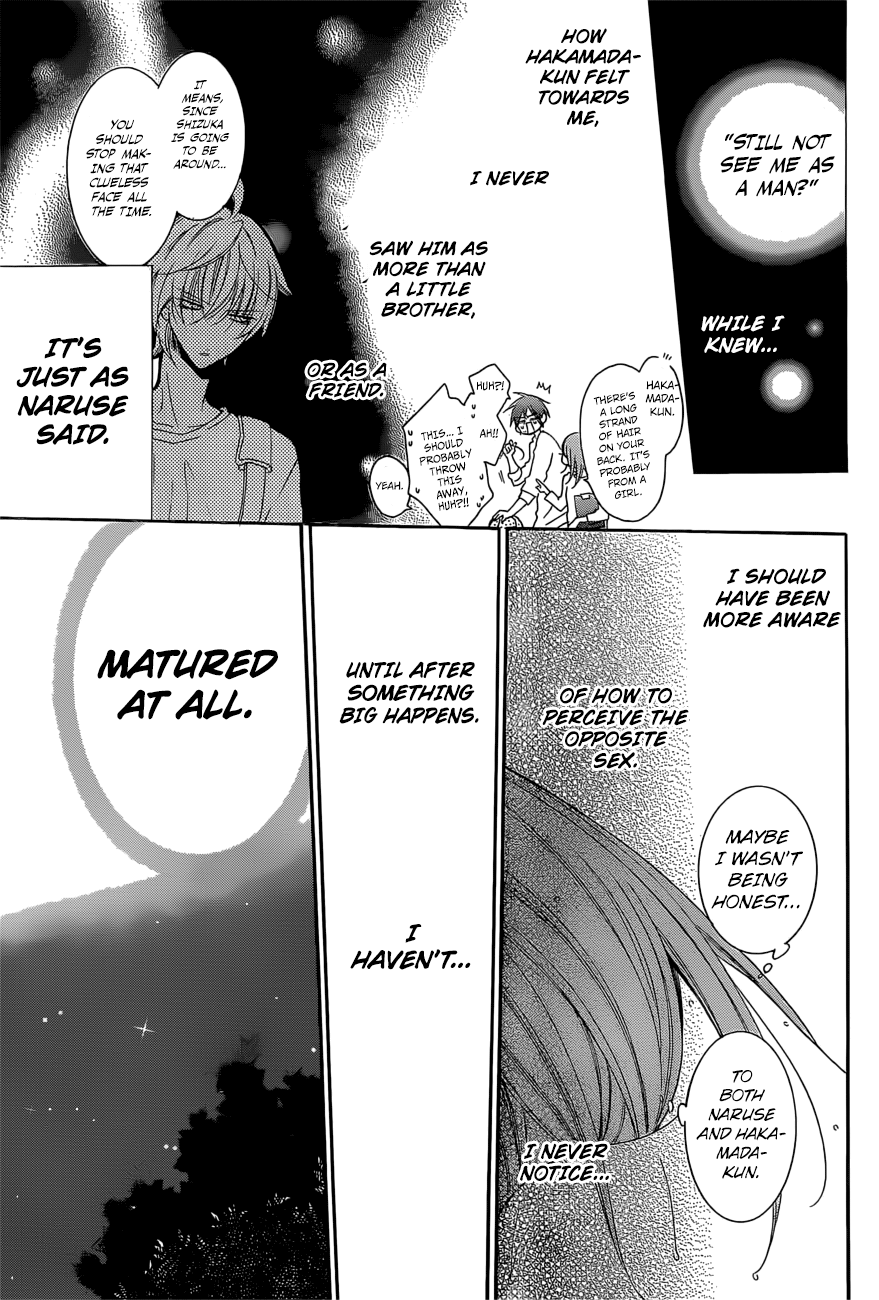 Namaiki Zakari, Chapter 88 image 15